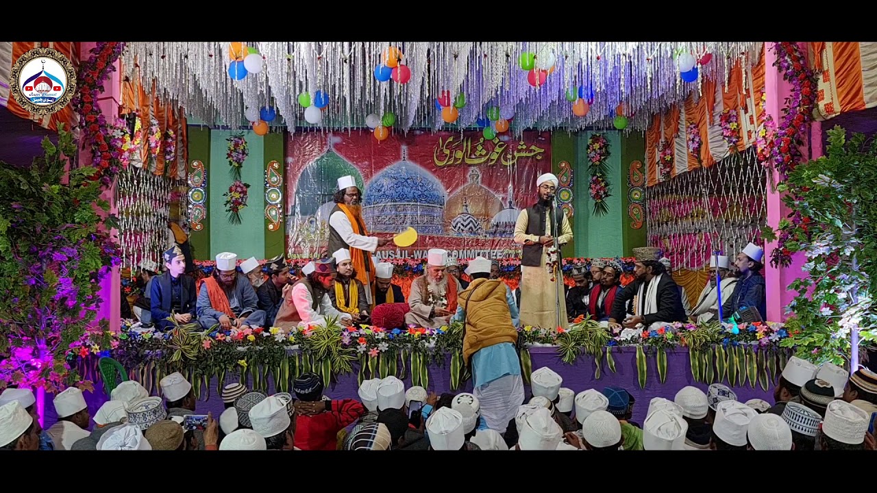 Lajawab Khitab Mufti Abdul Salam (Part 1) Jashn e Ghausul Wara Khasrhatti 2020