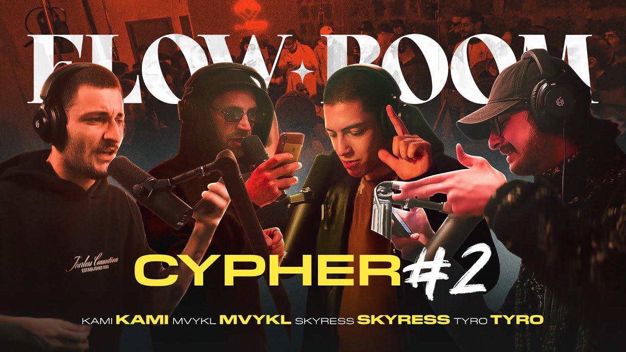 Flow Room ❘ Cypher #2 • Kami x Tyro x MVYKL x Skyress