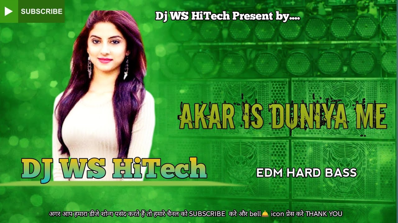 Aksar Is Duniya Ma Dj Remix | Dj Hindi song | Dj Song 2026 | Dj Bollywood song | Dj Gana 2026| 