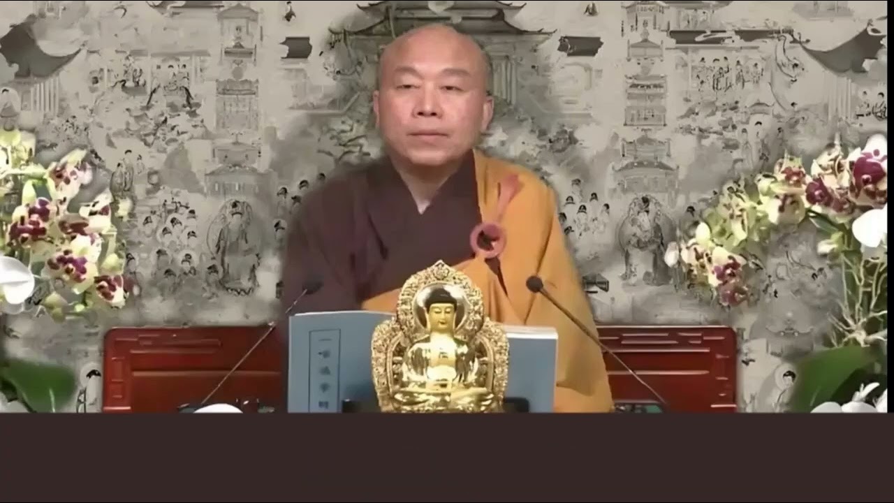 《五戒修学述要》字幕版—净界法师4