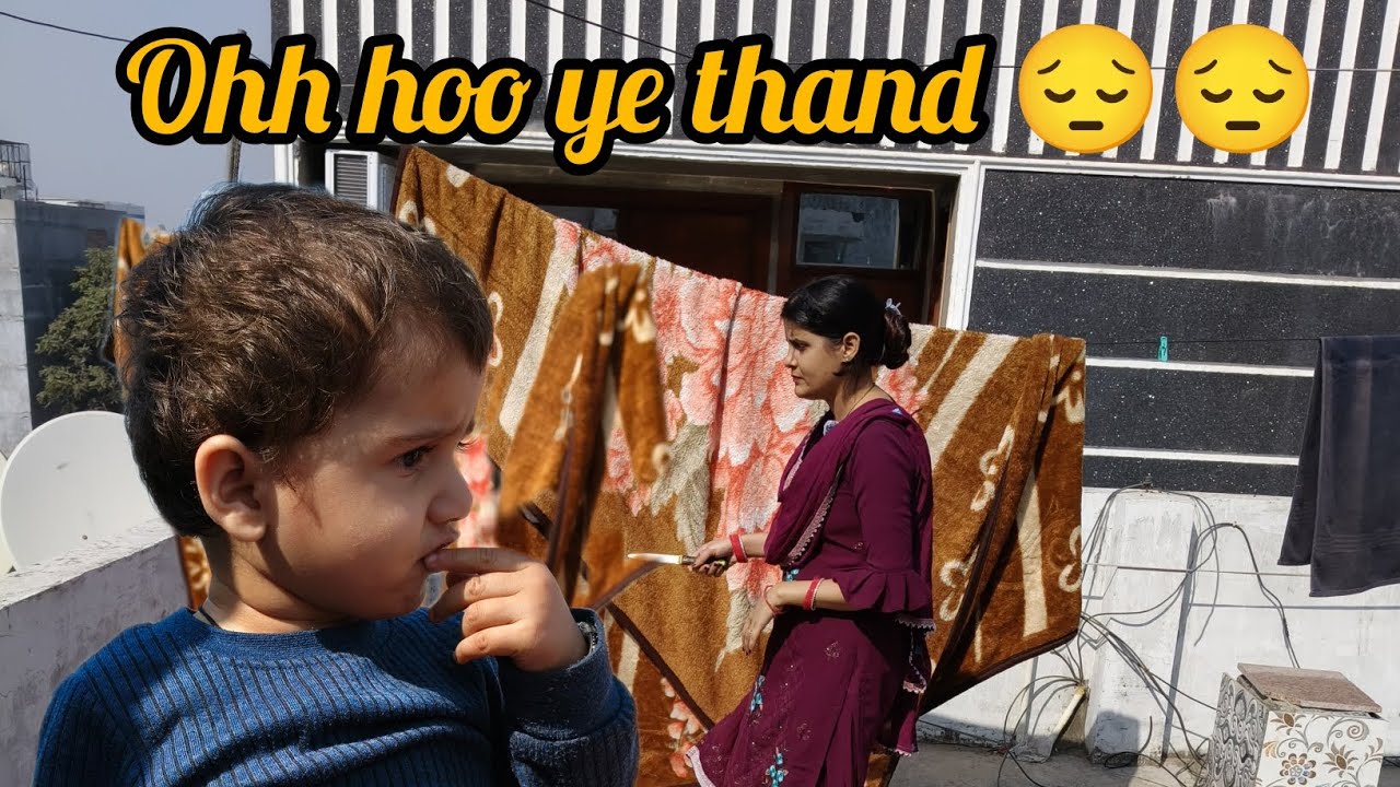 Bal ki care karo . Uper se ye thand #ytshorts #minivlog #dailyvlog #youtube #vlog 