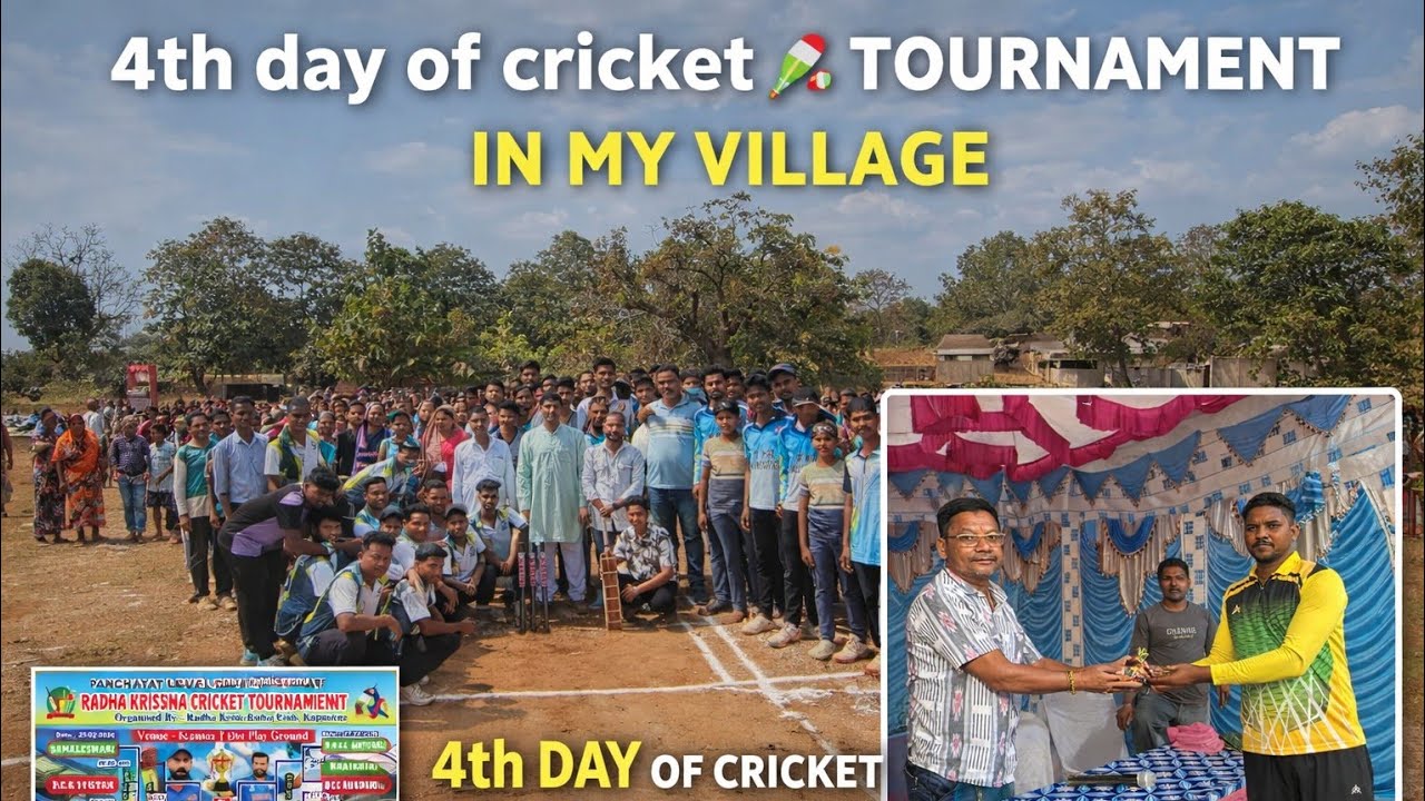 4th Day of Cricket 🏏 Tournament In My Village 🏏🏆