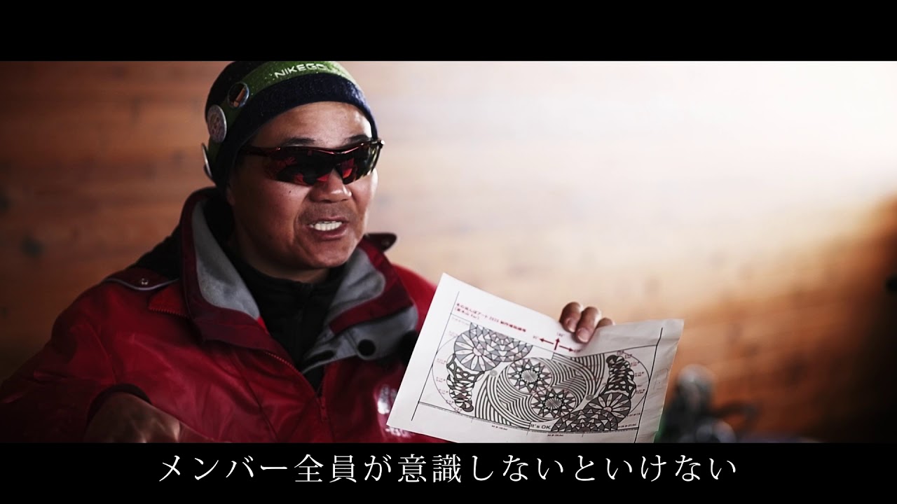 冬の田んぼアート２０２０（スノーアート制作ドキュメンタリー）