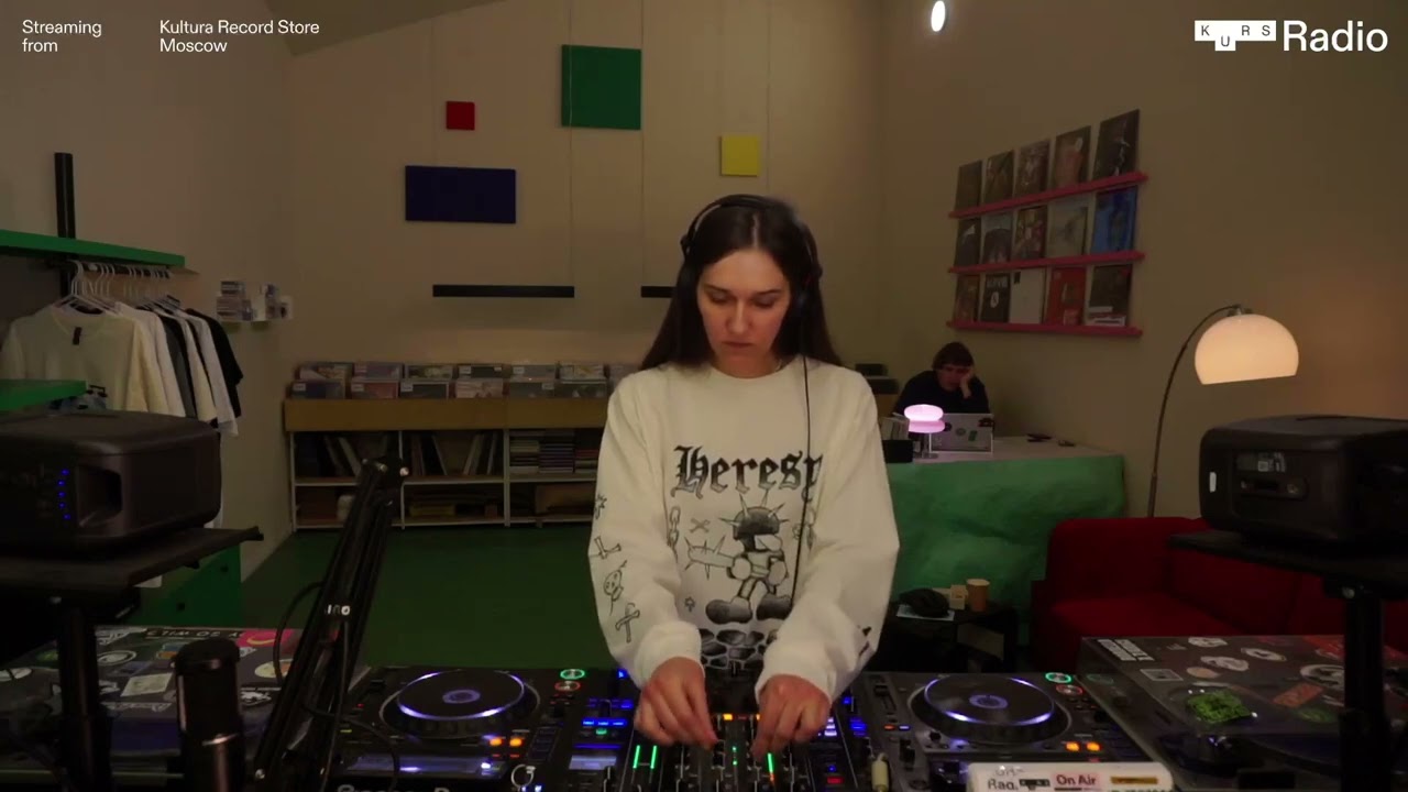 House of Phreaks w/ STILL DREAMER @KURS Radio 11.02.26