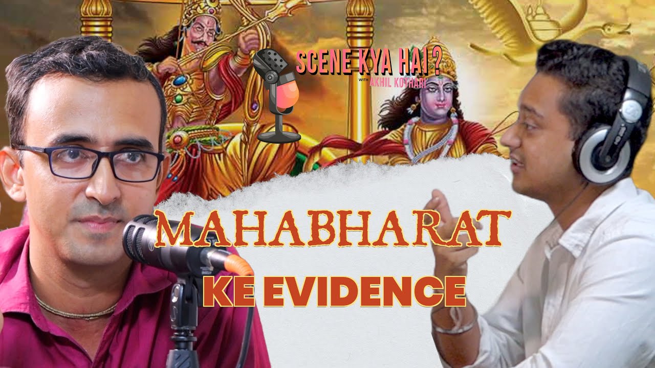MAHABHARAT FACTS AND EVIDENCES W/ AUTHOR CHANDRU RAMESH