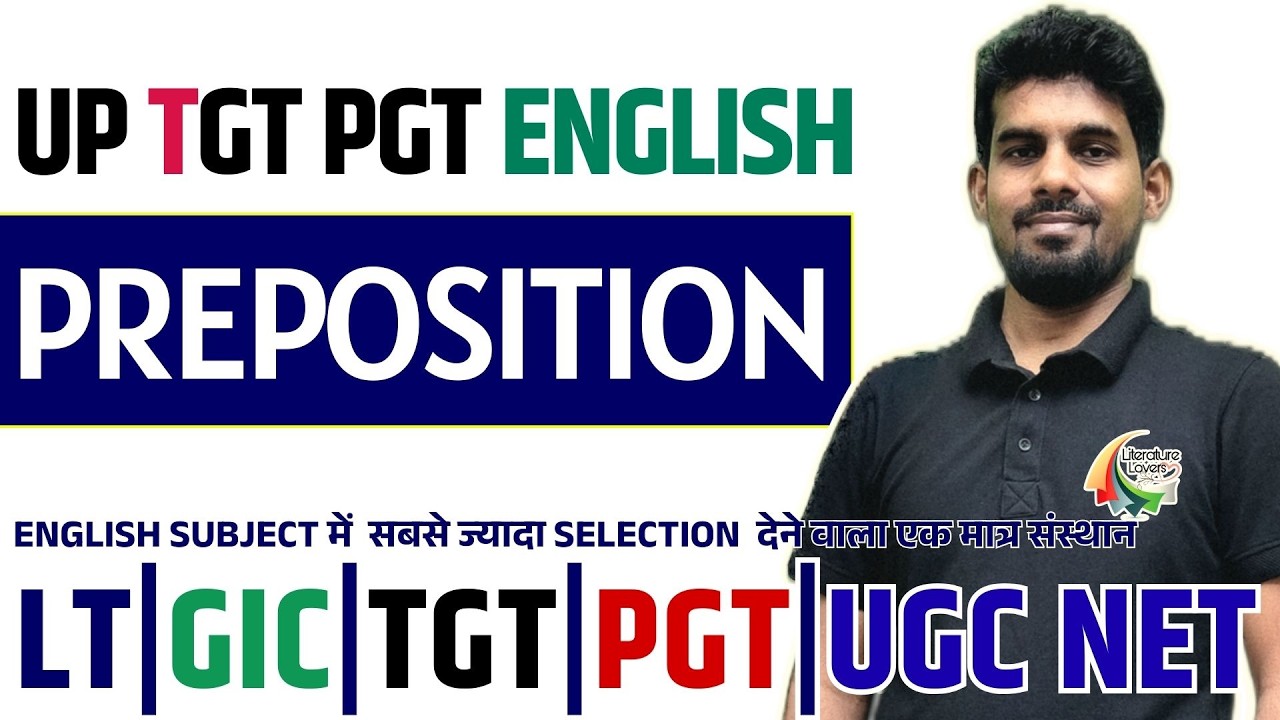 Preposition Practice | Literature Lovers | Kuldeep Sir