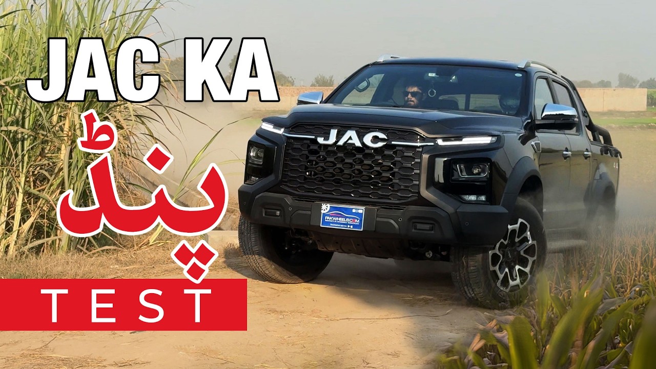 7 days test of JAC T9 Hunter - PakWheels