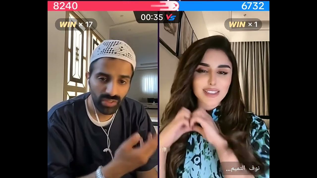 سعود القحطاني مع نوف التميمي❤️تقول له: الفلوس اهم شي بالحياة😅و هو يقول: لا ، و تدخل سارة🤣😂