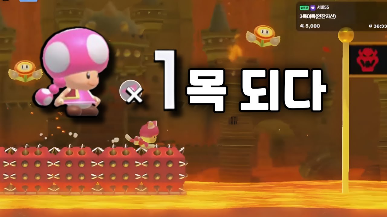 시즌 27944호 게임엔딩 위기