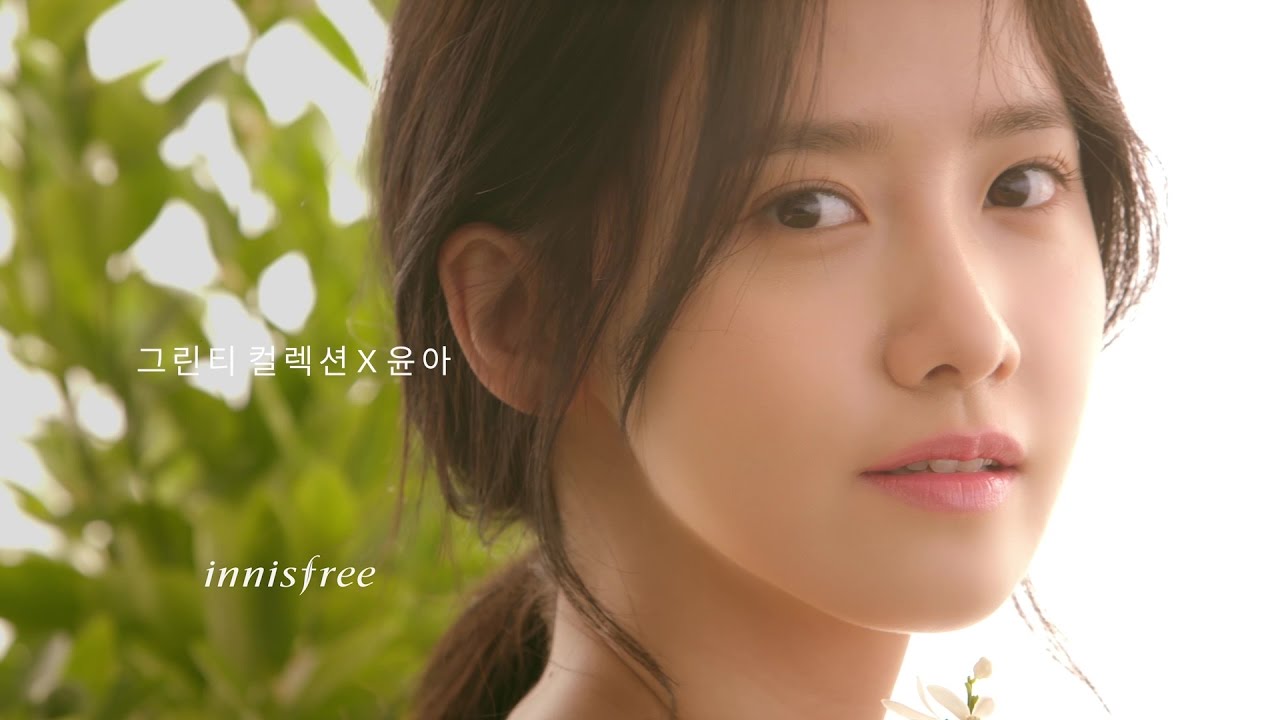 윤아의 향기 '그린티 컬렉션' 화보 메이킹필름 - 이니스프리
