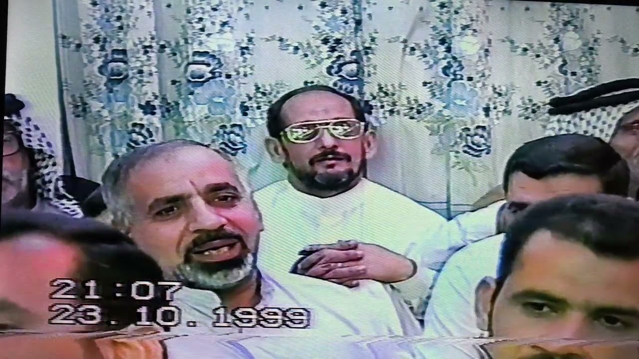 احتفاليةميلاداميرالمؤمنين في بيتنابالسماوة(الشاعرعلي الخطيب(عهدا سنحي امركم آل محمد(١٤٢٠)(23-10-1999