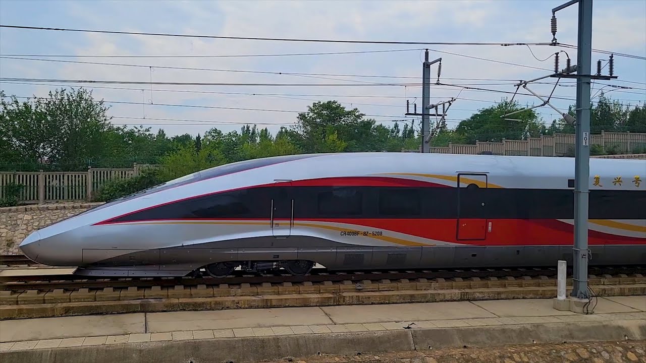 Fuxing Smart EMU first day of operation at Jinghu Highspeed Railway | 复兴号智能动车组京沪高铁运营首日