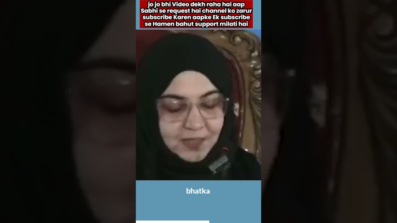 pti leader nadia sher leaves pti  2 #youtubeshorts #shorts #shortvideo  #viralvideo #viralshorts