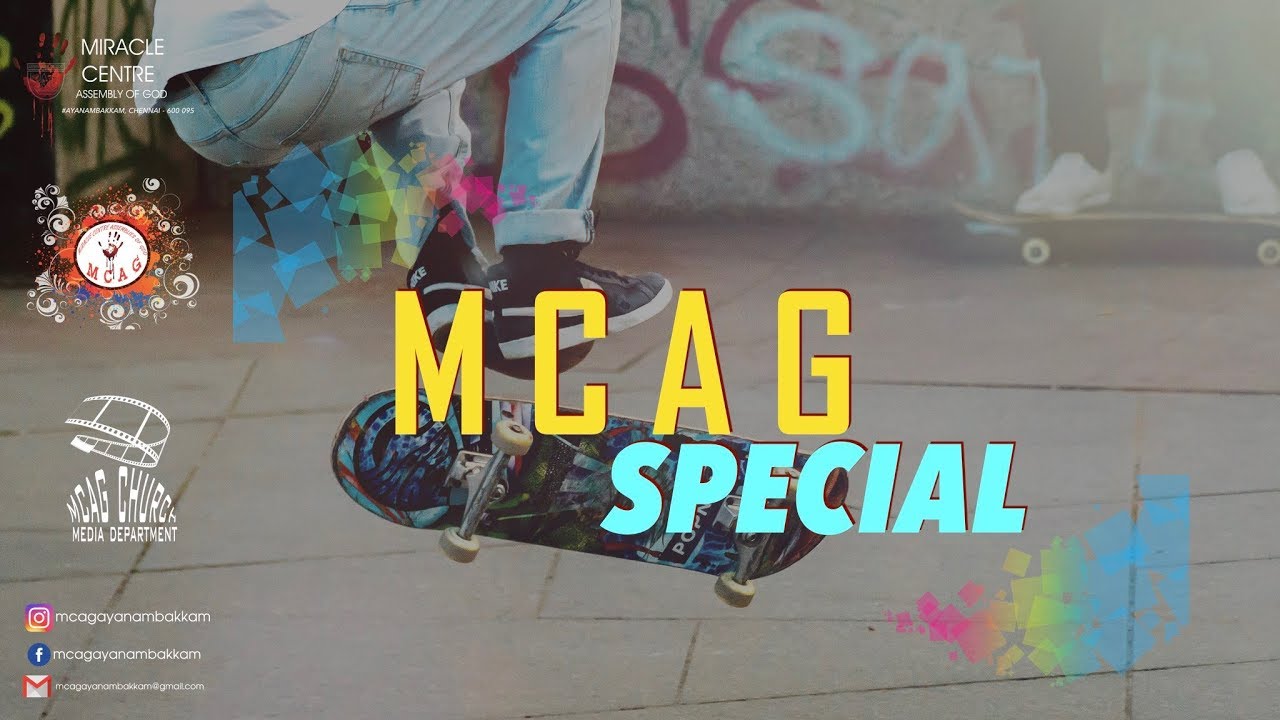 MCAG SPECIAL | FATHER'S DAY
