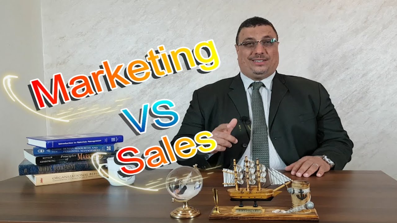 الفرق بين المبيعات والتسويق - ما هي عملية البيع وخطواتها ؟ - ما هي عملية التسويق وخطواتها ؟