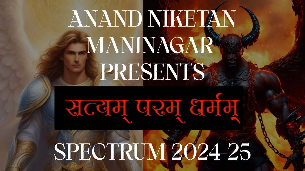 Anand Niketan Maninagar 2024-25