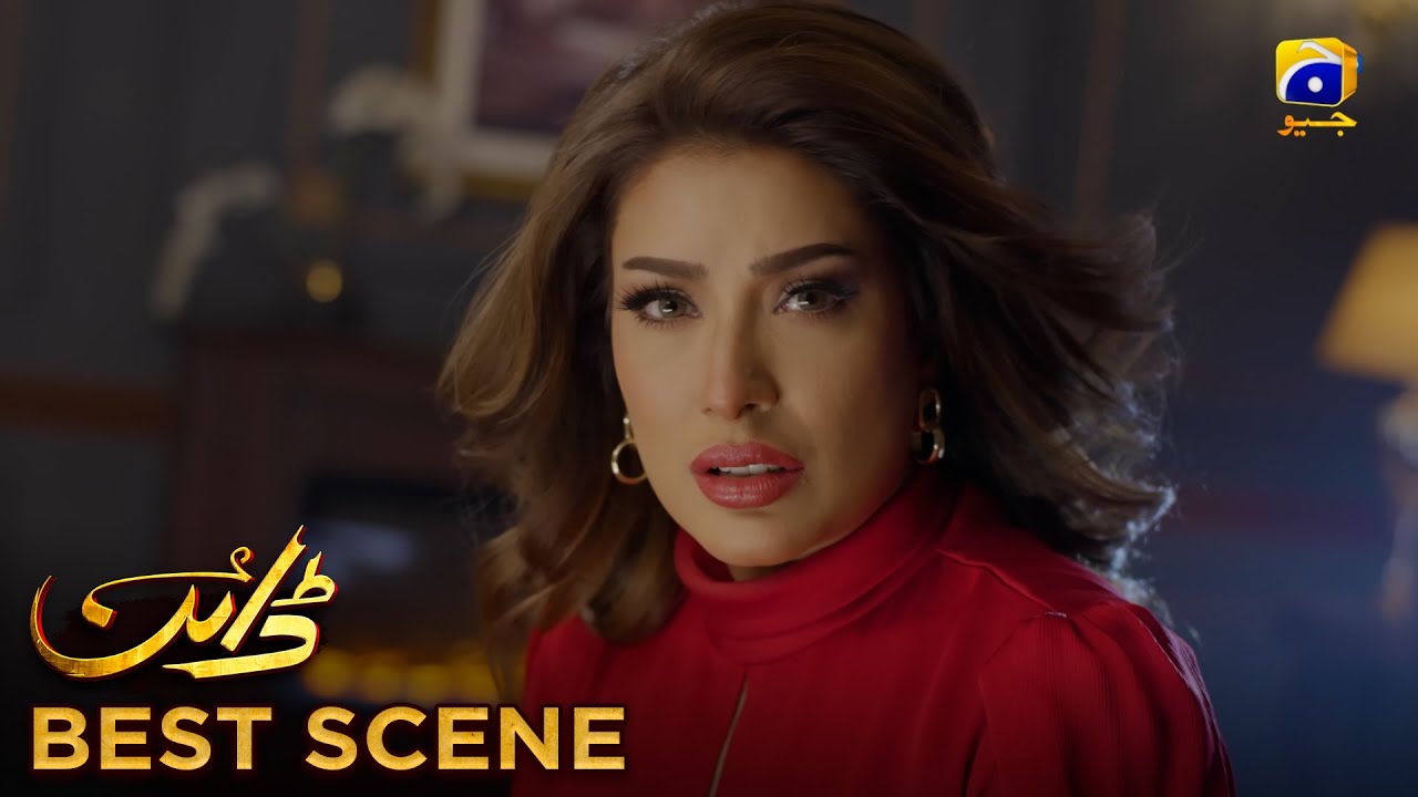 Dayan Episode 28 | 𝐁𝐞𝐬𝐭 𝐒𝐜𝐞𝐧𝐞 𝟎𝟏 | Mehwish Hayat - Ahsan Khan - Hira Mani | HAR PAL GEO