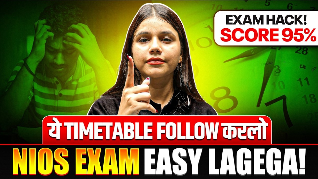 Score 95% in NIOS April 2026 Exams 😱 | Best Timetable for High Marks
