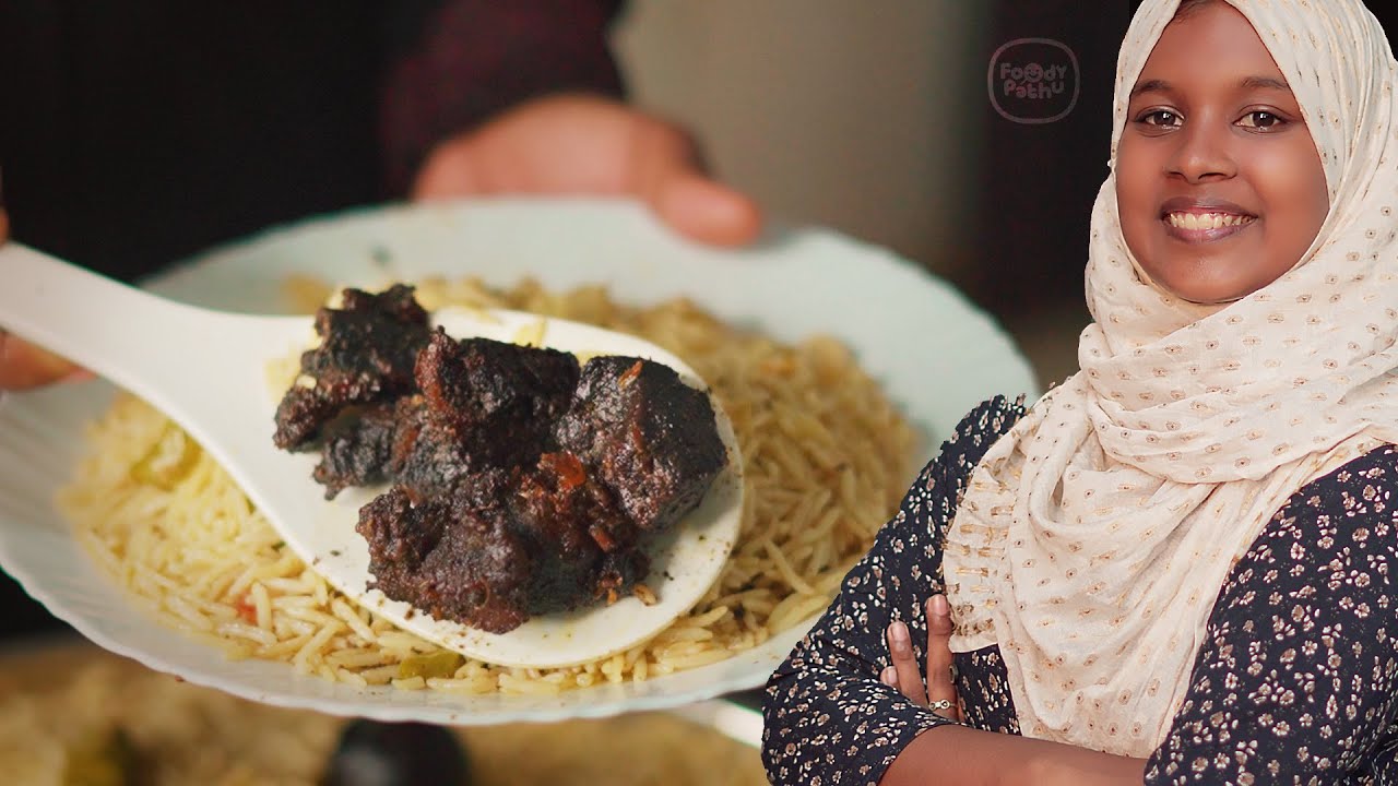 Eid Special | Beef Haneeth | Arabian Yemeni Rice | മന്തി മടുത്തെങ്കിൽ ഹനീത് കഴിക്കൂ