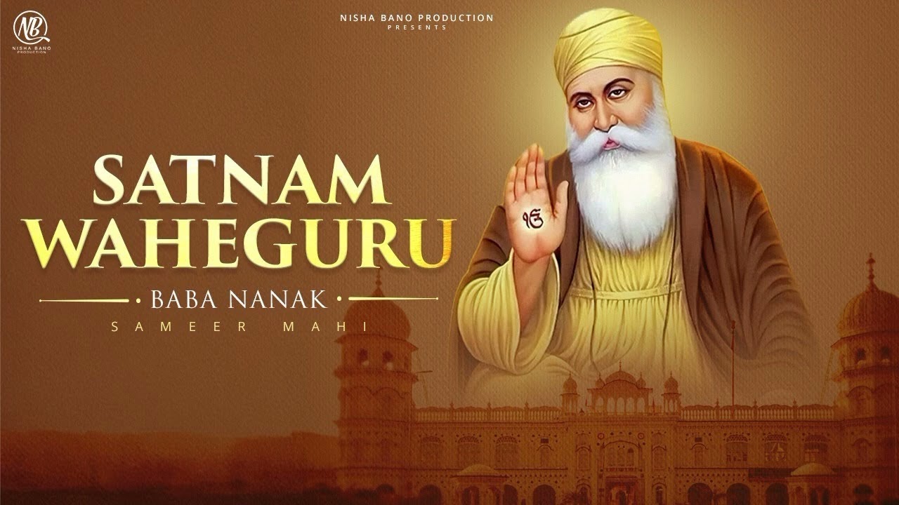 Satnam Waheguru Ji 🙏  Simran | Toota Dil Nu Sukoon 🙏🙏