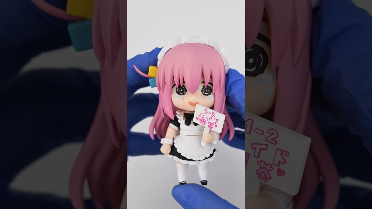 Bocchi the Rock Hitori Gotoh Maid Ver Nendoroid figure unboxing #anime #bocchitherock