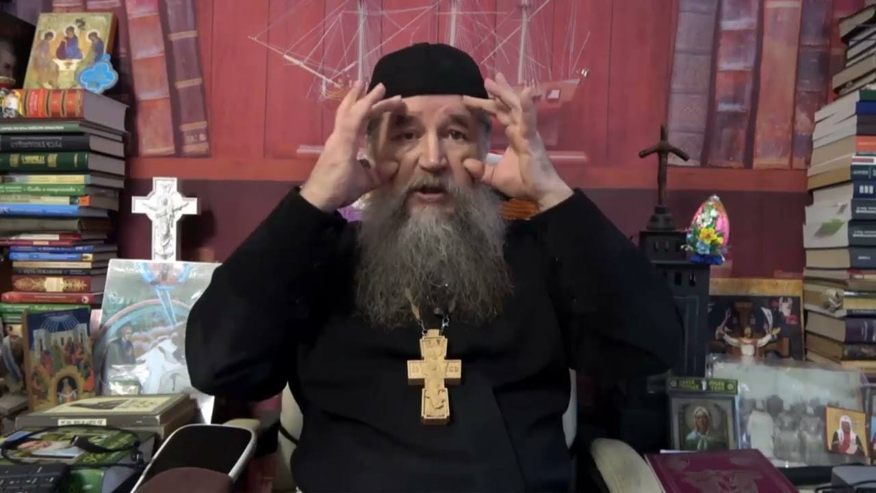 Отец наш Свет 2 часть