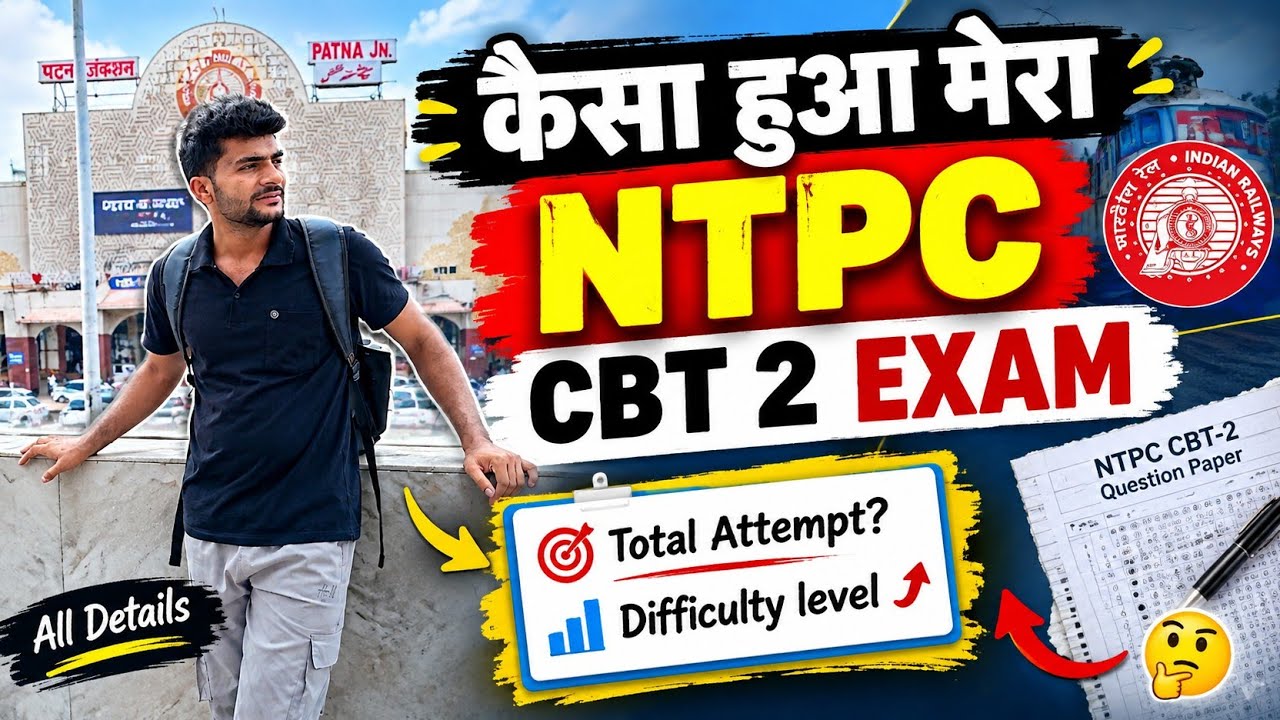 NTPC UG CBT 2 EXAM Review, Attempt -12..❓ //#rrbntpc #ntpcug #ntpcugcbt2 #railwayexam #answerkey 