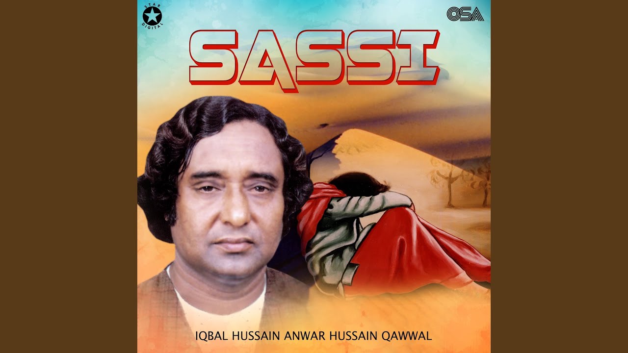 Sassi, Pt. 1