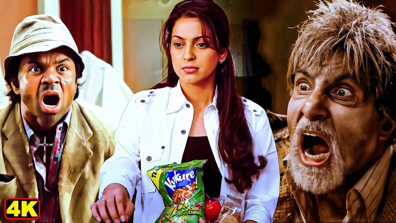 राजपाल यादव, जूही चावला और अमिताभ बच्चन की कॉमेडी सीन | Bhootnath | Best Comedy Scene