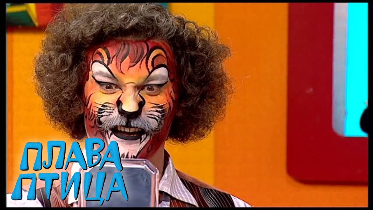 Plava ptica ( TV RTS 09. 04. 2016. )