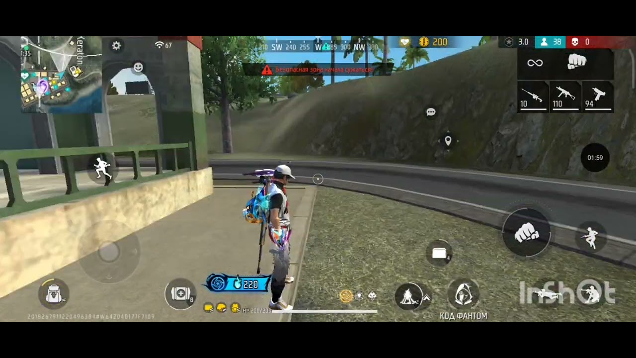 Вот как пройти  сквозь попасть через текстуру  можно на остров  Free Fire ✅✅✅.