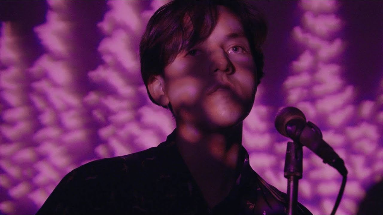 Foliage - Dare (Official Video)
