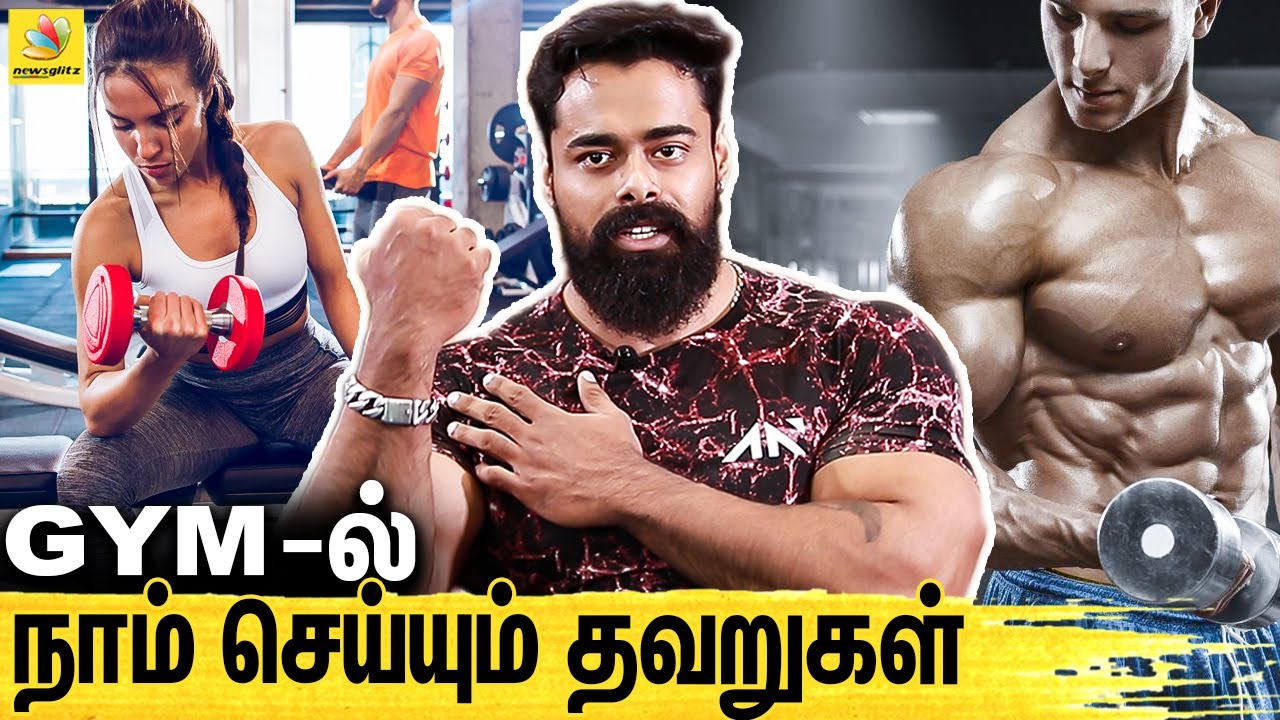 Rice  தான் Weight குறைக்க Best  Food ! | Mr Asia Aravind Fitness Advice | GYM