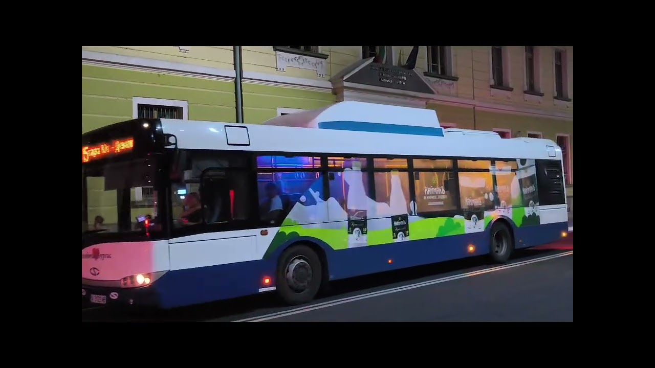 Burgas Transport Summer 2025 (September) Part 2