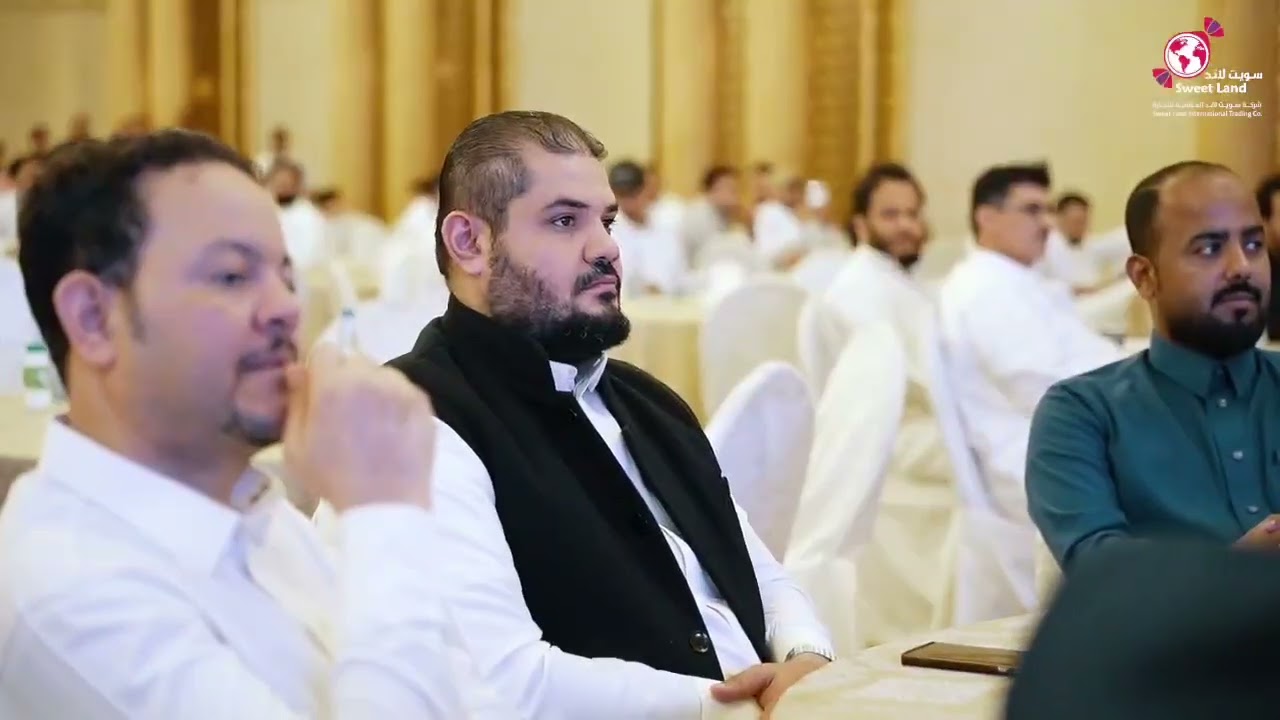 الافطار السنوي لشركه سويت لاند العالمية للتجارة ، فرع جده
