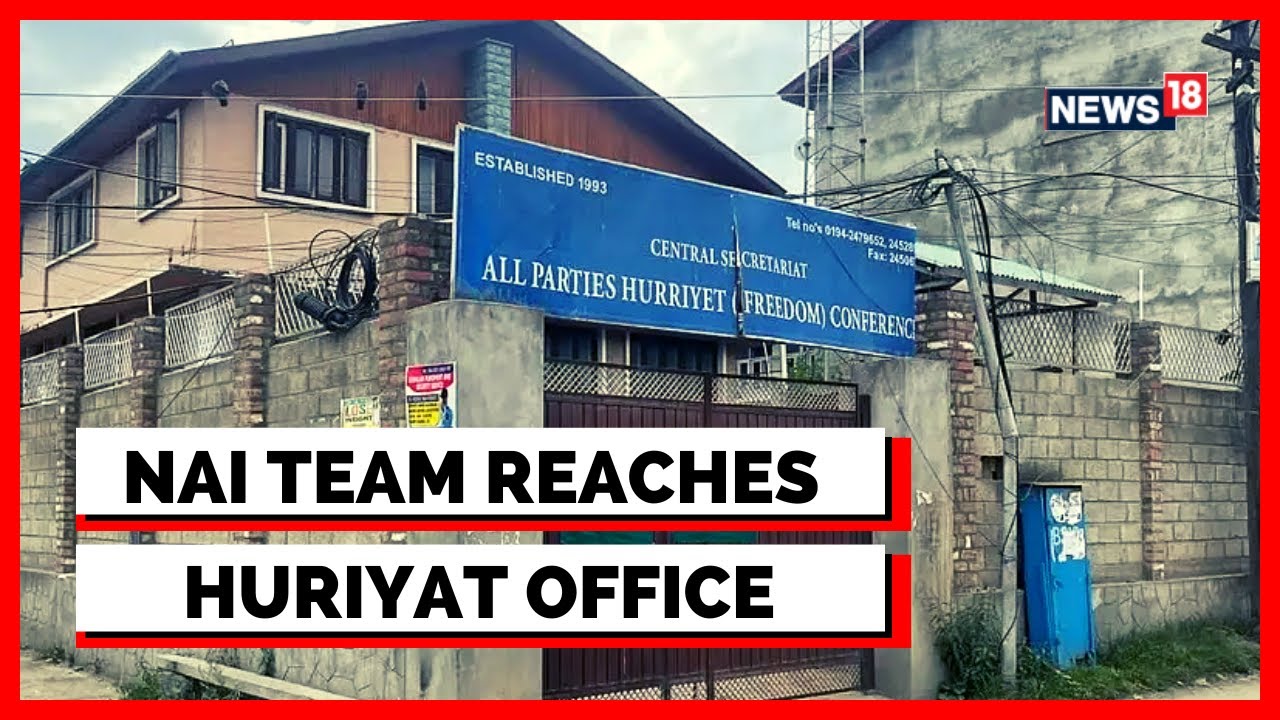 Jammu And Kashmir News | NIA Reaches Hurriyat Office In Srinagar | Nayeem Khan UAPA Case | News18