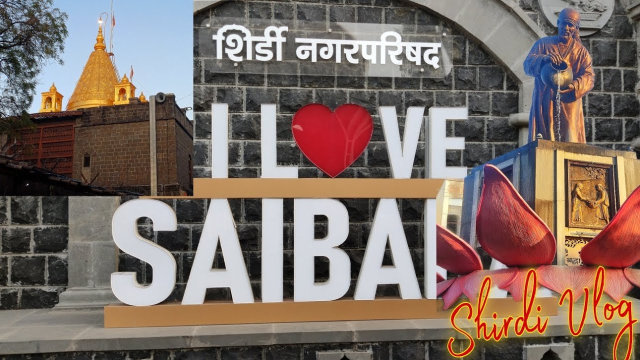 Shirdi vlog,  Full Information, Sai baba Ke nagri Shirdi,  #shirdisaibaba 