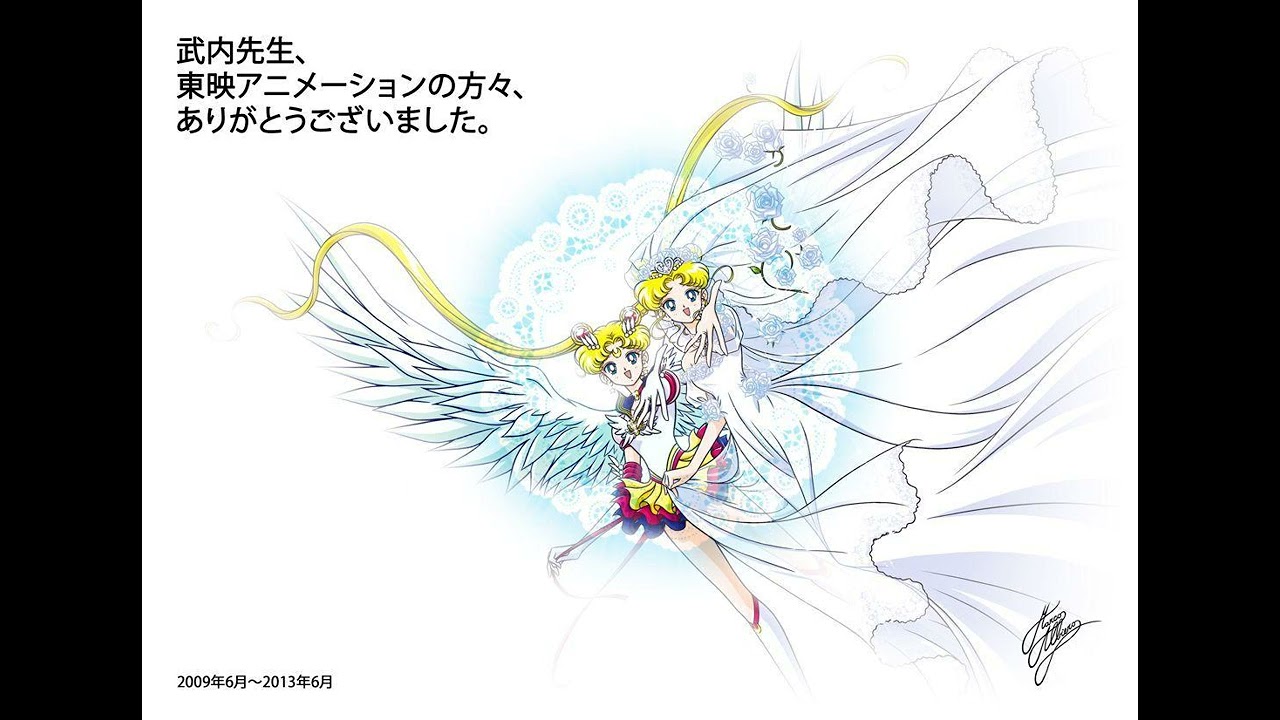 Satellite-SHINee (Nightcore)