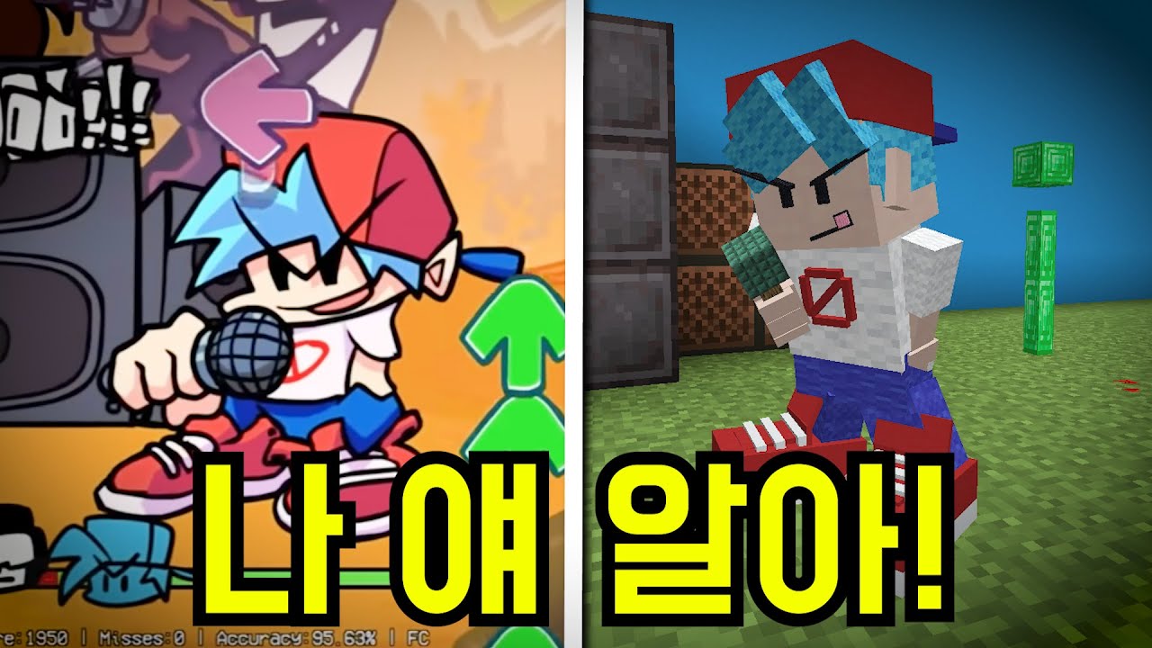 리듬게임에 진심인 편