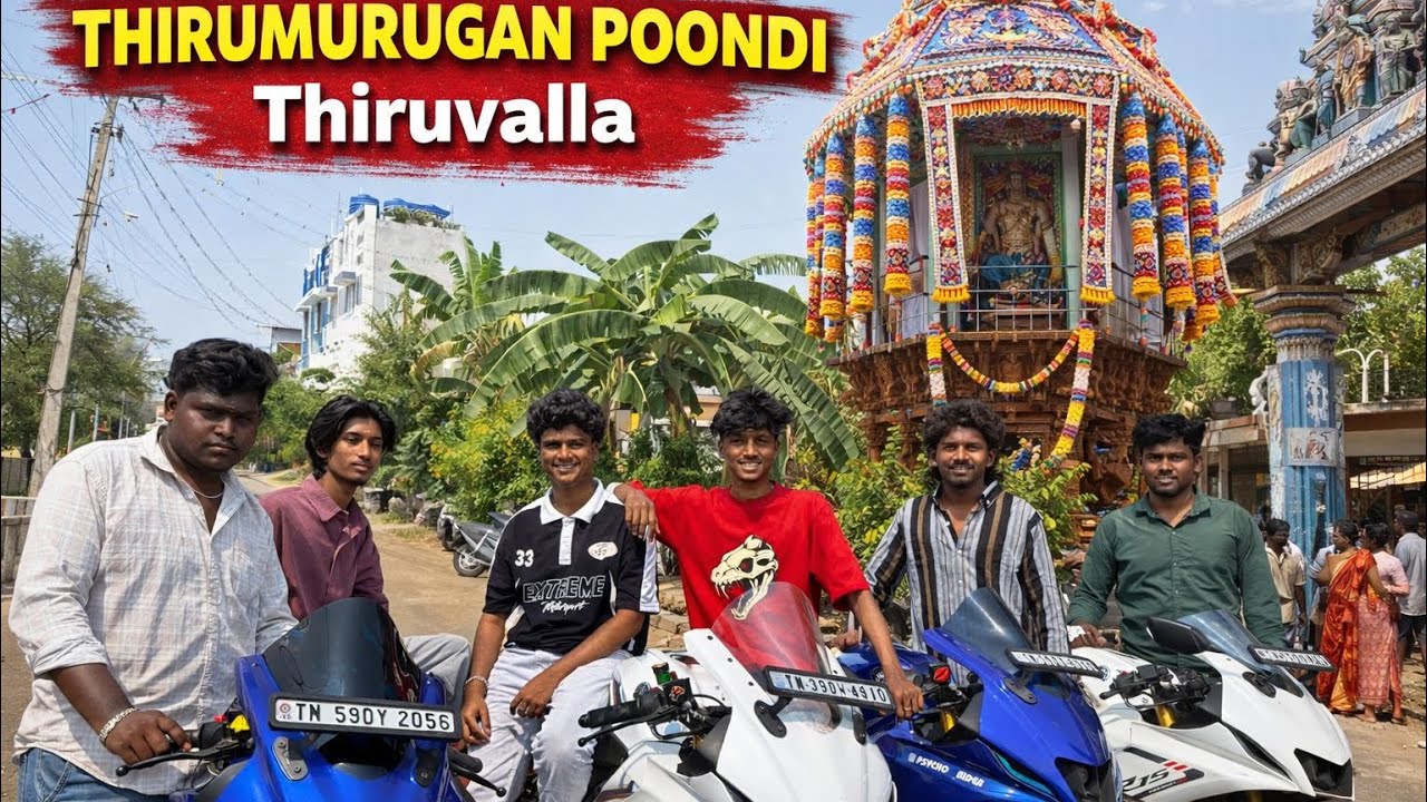 🥳💥 THIRUMURUGAN POONDI❤️‍🔥🫂Thiruvalla✨🙏 festival full enjoy🫵🏻💯❤️‍🔥#funny #viralvideo #comedy #