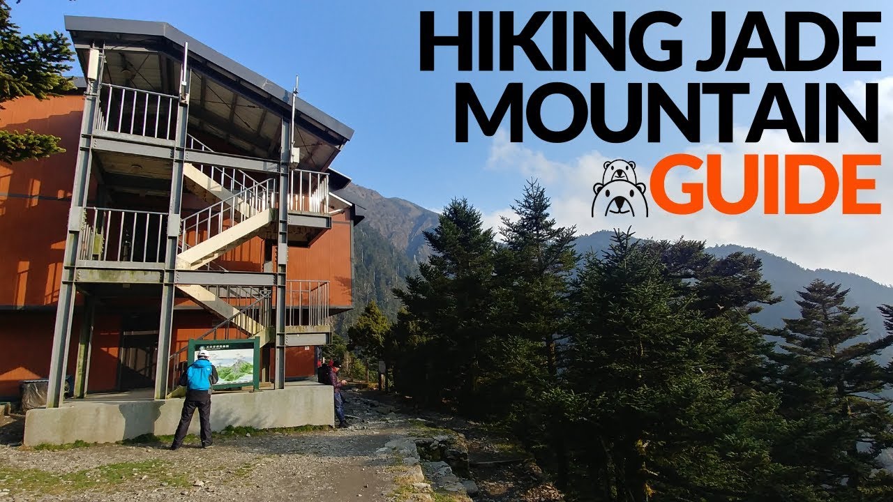 How to Hike Jade Mountain (YUSHAN 玉山) - Episode 77