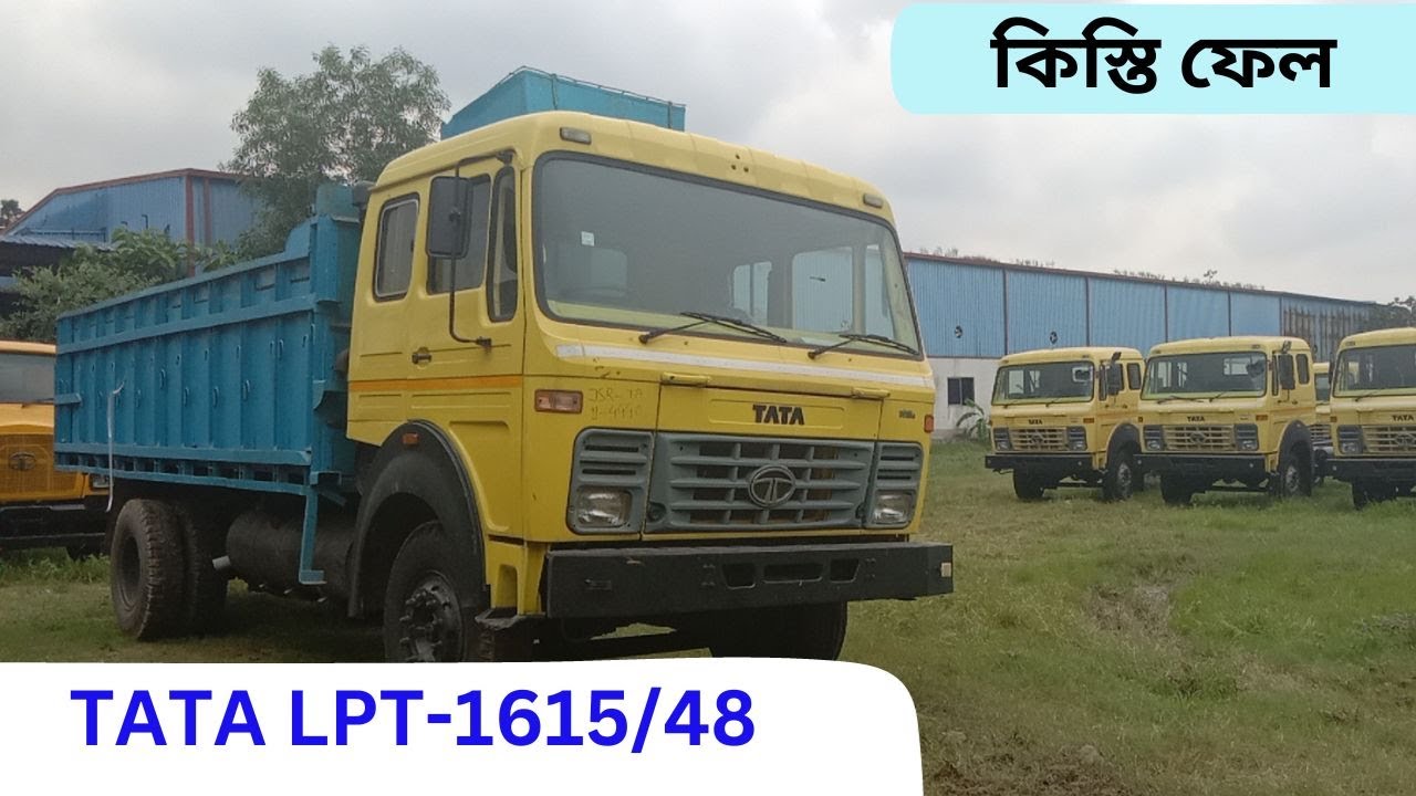 How to Find the Best Price for a 1615 Old Truck || tata 1615 old trucks price