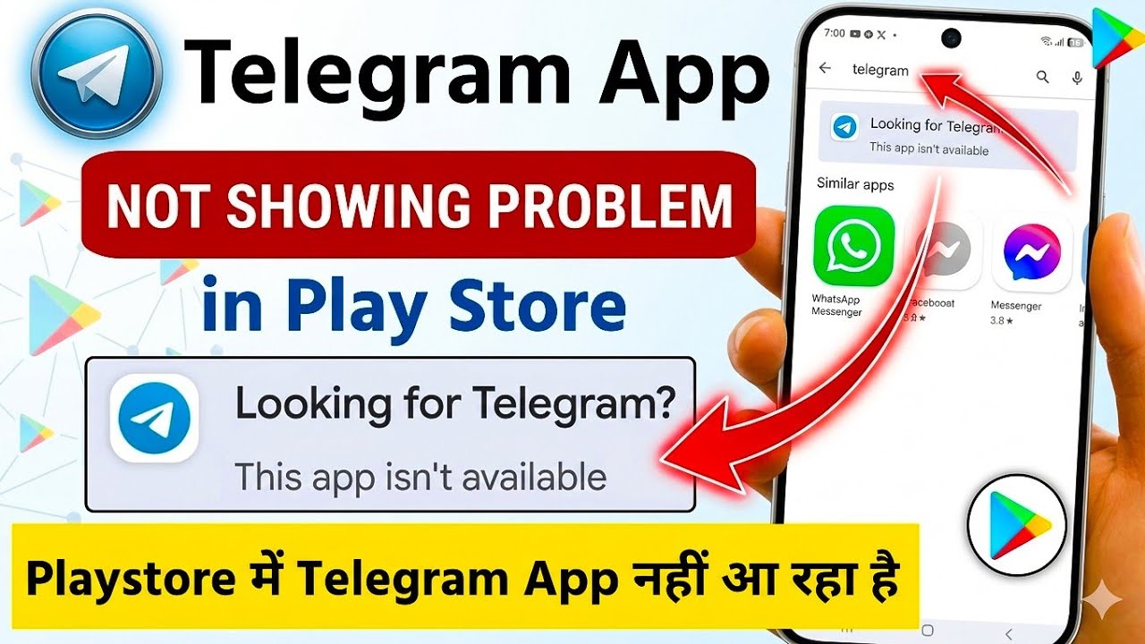 Telegram app not available in play store | Looking for Telegram This App Isn't Available | Telegram