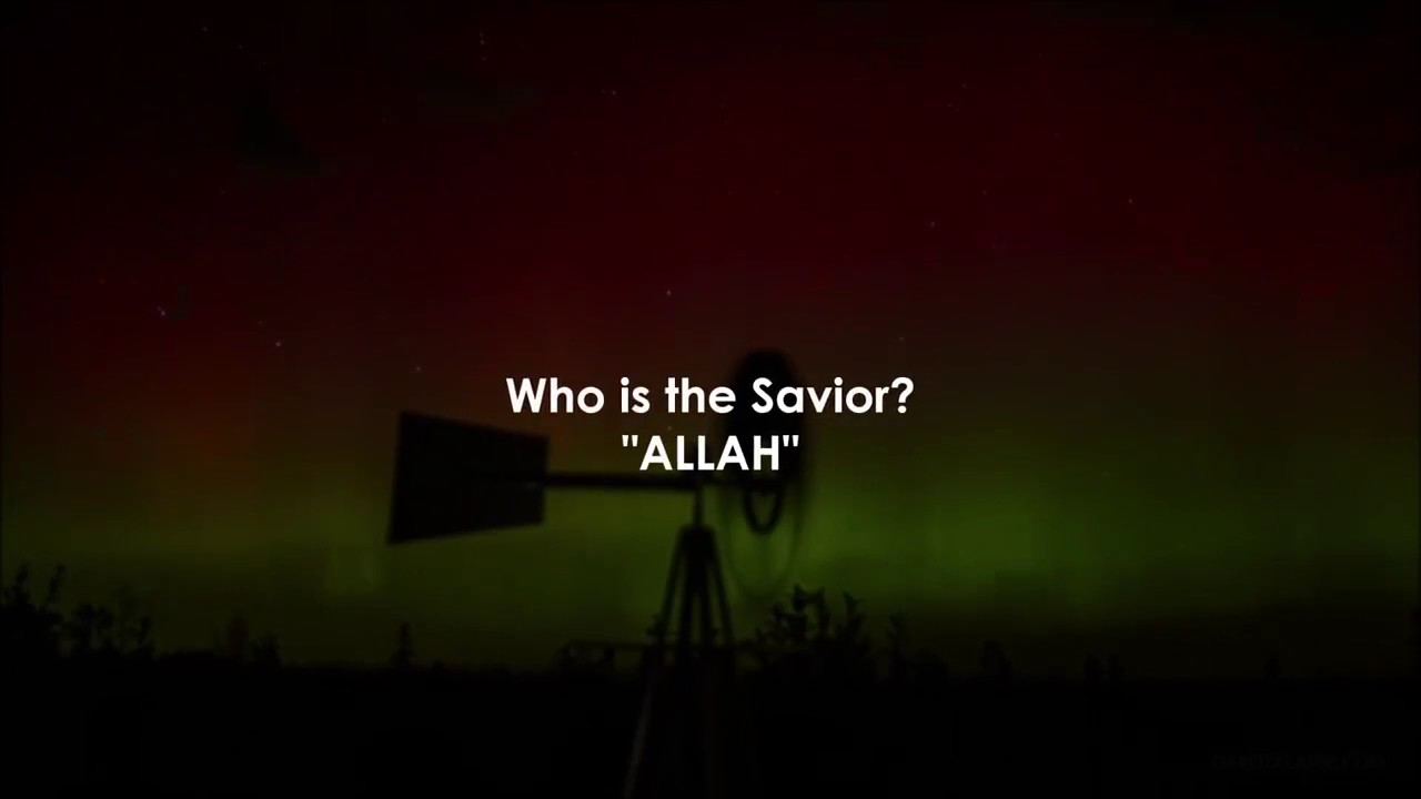 No God but ALLAH - Abdelhamid Kishk (RA)
