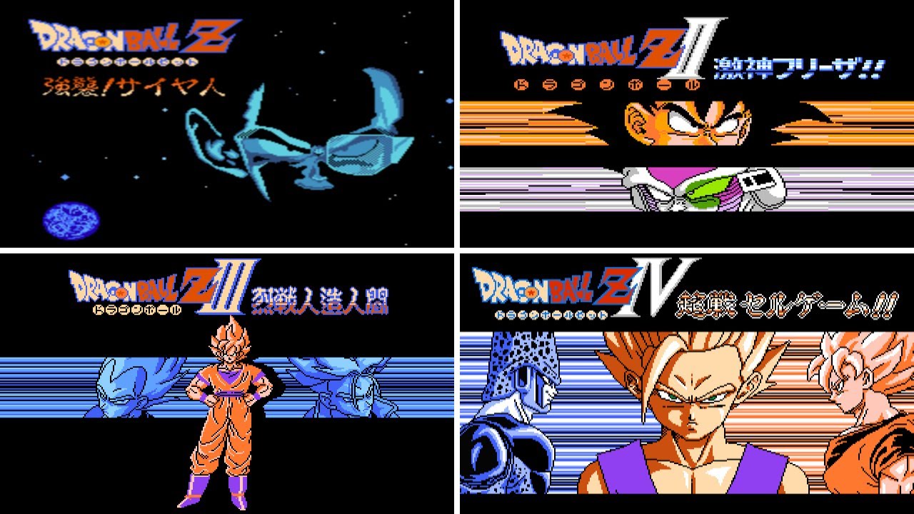 Dragon Ball Z RPG (PC) Full Game - No Commentary