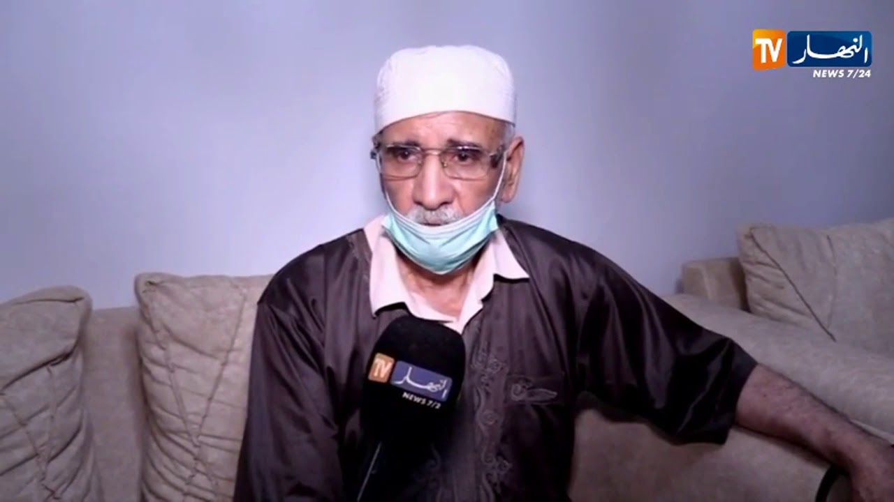 خنشلة: تلفزيون النهار يزور عبد الحميد بوزاهر في بيته