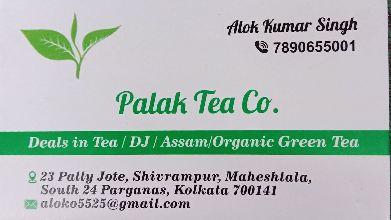 Jis Kisi Ko CTC Darjeeling aur thoda chai chahie Kaun yah Mera yah life Jyada Se Jyada share Kijiye
