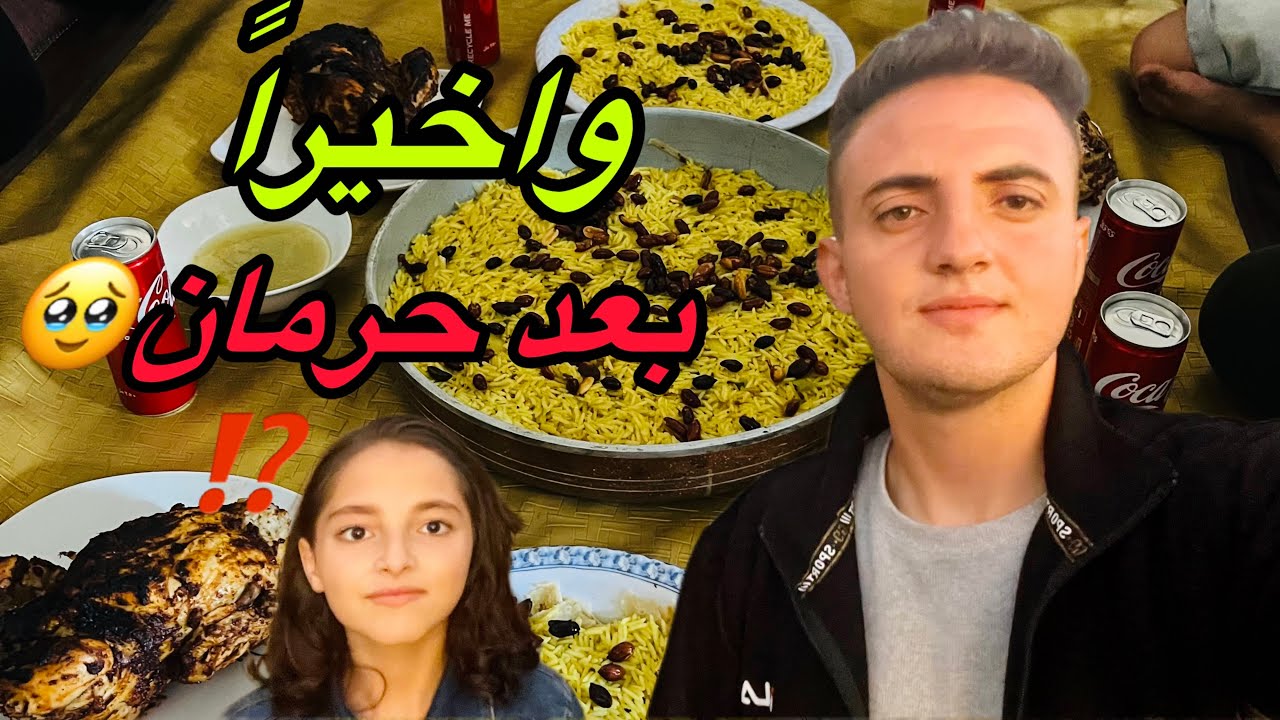 وأخيراً الدجاج في قطاع غ__زةً🥹❤️😁😄