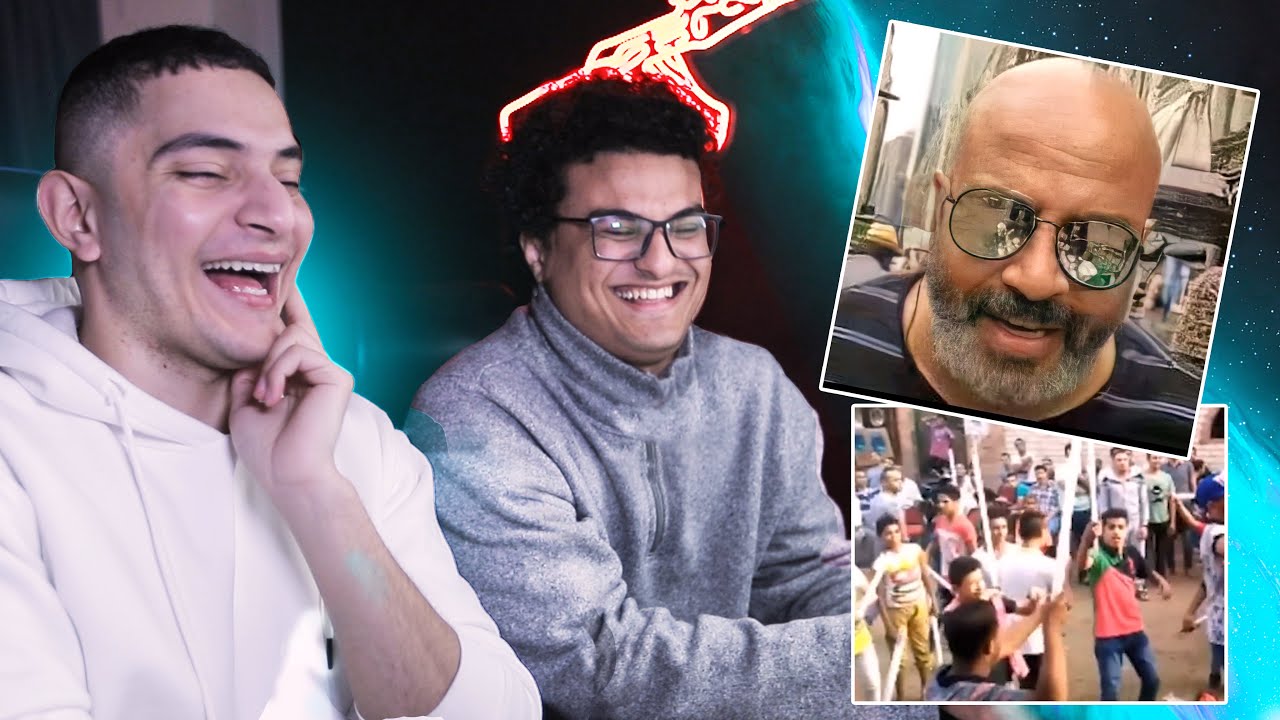 مستحيل متضحكش ..!! الى ركبها مجنون