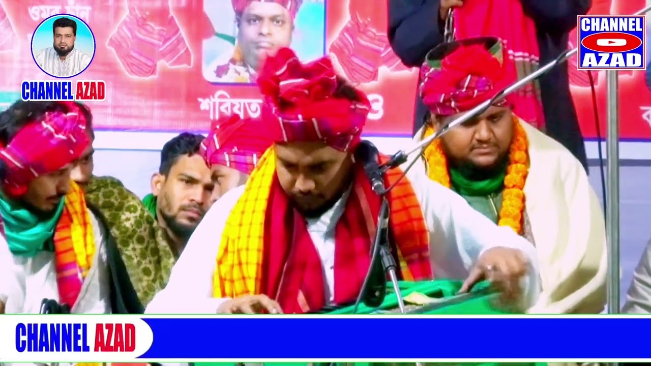 বিরহের গান _ ভালবাসার মানুষ আমি হারিয়ে ফেলেছি